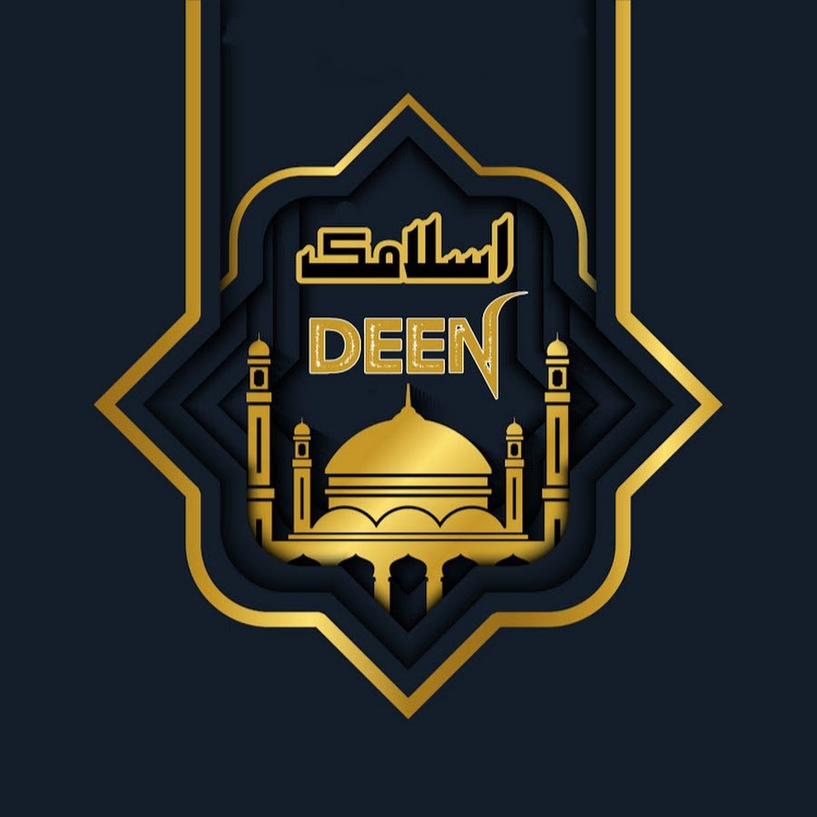 DEEN WING